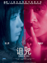 china初婚少妇vied