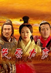 china初婚少妇vied