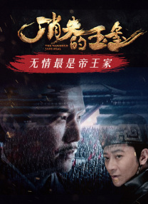 china初婚少妇vied