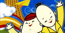 另类人妖st